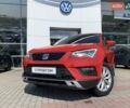 Червоний Сеат Ateca, об'ємом двигуна 1.4 л та пробігом 101 тис. км за 16700 $, фото 1 на Automoto.ua