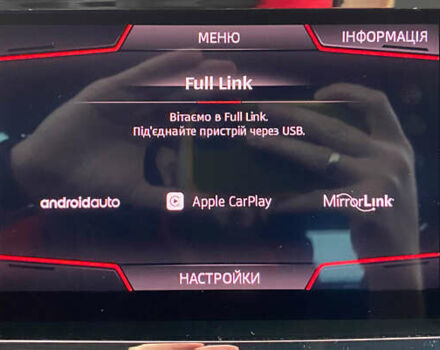 Красный Сеат Ateca, объемом двигателя 2 л и пробегом 184 тыс. км за 24950 $, фото 32 на Automoto.ua