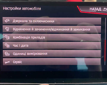 Красный Сеат Ateca, объемом двигателя 2 л и пробегом 184 тыс. км за 24950 $, фото 35 на Automoto.ua
