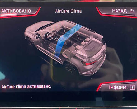 Красный Сеат Ateca, объемом двигателя 2 л и пробегом 184 тыс. км за 24950 $, фото 40 на Automoto.ua