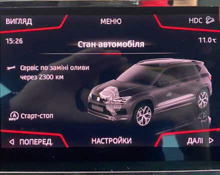 Красный Сеат Ateca, объемом двигателя 2 л и пробегом 184 тыс. км за 24950 $, фото 33 на Automoto.ua