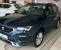 Сеат Ateca, объемом двигателя 1.97 л и пробегом 0 тыс. км за 33795 $, фото 1 на Automoto.ua