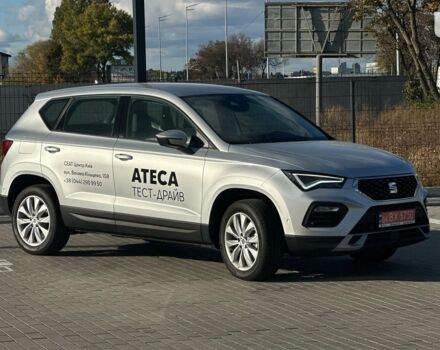 Сеат Ateca, об'ємом двигуна 1.4 л та пробігом 0 тис. км за 30335 $, фото 7 на Automoto.ua