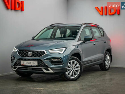 Сеат Ateca 2020 в Киеве на Automoto.ua Сеат Ateca, объемом двигателя 1.5 л и пробегом 15 тыс. км за 23045 $, фото 1 на Automoto.ua