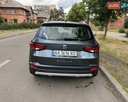 Серый Сеат Ateca, объемом двигателя 1.6 л и пробегом 56 тыс. км за 22500 $, фото 6 на Automoto.ua