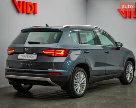 Серый Сеат Ateca, объемом двигателя 1.6 л и пробегом 88 тыс. км за 22953 $, фото 1 на Automoto.ua
