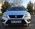 Серый Сеат Ateca, объемом двигателя 1.97 л и пробегом 181 тыс. км за 21999 $, фото 2 на Automoto.ua