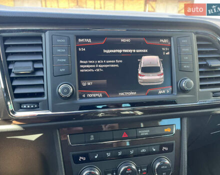 Серый Сеат Ateca, объемом двигателя 1.6 л и пробегом 84 тыс. км за 21000 $, фото 38 на Automoto.ua