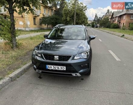 Серый Сеат Ateca, объемом двигателя 1.6 л и пробегом 56 тыс. км за 22500 $, фото 9 на Automoto.ua