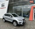 Сірий Сеат Ateca, об'ємом двигуна 1.6 л та пробігом 99 тис. км за 20500 $, фото 1 на Automoto.ua