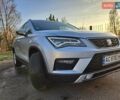 Серый Сеат Ateca, объемом двигателя 1.97 л и пробегом 181 тыс. км за 21999 $, фото 7 на Automoto.ua