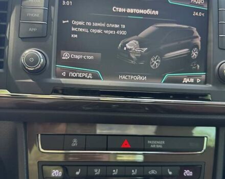 Серый Сеат Ateca, объемом двигателя 1.6 л и пробегом 104 тыс. км за 20500 $, фото 23 на Automoto.ua