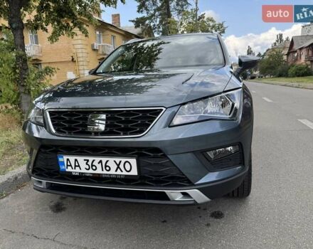 Серый Сеат Ateca, объемом двигателя 1.6 л и пробегом 56 тыс. км за 22500 $, фото 10 на Automoto.ua