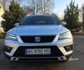 Серый Сеат Ateca, объемом двигателя 1.97 л и пробегом 181 тыс. км за 21999 $, фото 1 на Automoto.ua