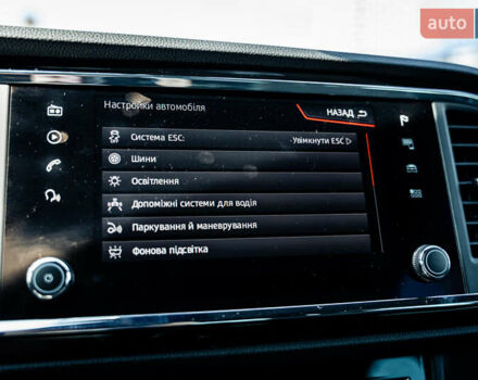 Серый Сеат Ateca, объемом двигателя 1.97 л и пробегом 154 тыс. км за 23900 $, фото 71 на Automoto.ua