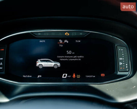 Серый Сеат Ateca, объемом двигателя 1.97 л и пробегом 154 тыс. км за 23900 $, фото 66 на Automoto.ua
