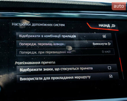 Сірий Сеат Ateca, об'ємом двигуна 1.97 л та пробігом 154 тис. км за 24500 $, фото 74 на Automoto.ua