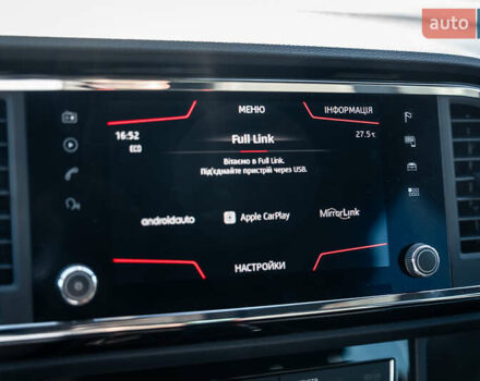 Серый Сеат Ateca, объемом двигателя 1.97 л и пробегом 154 тыс. км за 23900 $, фото 62 на Automoto.ua
