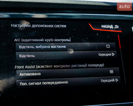 Серый Сеат Ateca, объемом двигателя 1.97 л и пробегом 154 тыс. км за 23900 $, фото 73 на Automoto.ua