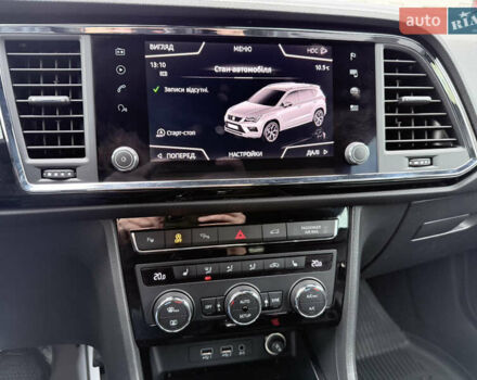 Серый Сеат Ateca, объемом двигателя 1.97 л и пробегом 208 тыс. км за 23700 $, фото 24 на Automoto.ua