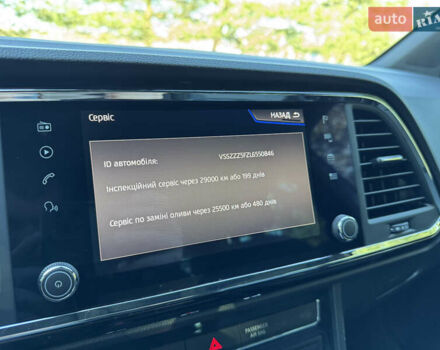 Серый Сеат Ateca, объемом двигателя 1.97 л и пробегом 120 тыс. км за 22990 $, фото 34 на Automoto.ua