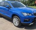 Синий Сеат Ateca, объемом двигателя 1.4 л и пробегом 72 тыс. км за 19200 $, фото 1 на Automoto.ua