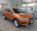 Оранжевый Сеат Ateca, объемом двигателя 1.4 л и пробегом 69 тыс. км за 20200 $, фото 1 на Automoto.ua