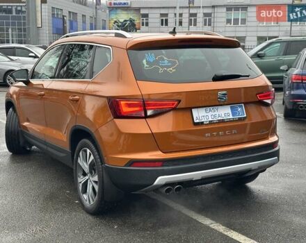Оранжевый Сеат Ateca, объемом двигателя 1.4 л и пробегом 147 тыс. км за 20990 $, фото 5 на Automoto.ua