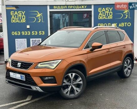 Помаранчевий Сеат Ateca, об'ємом двигуна 1.4 л та пробігом 147 тис. км за 20990 $, фото 1 на Automoto.ua