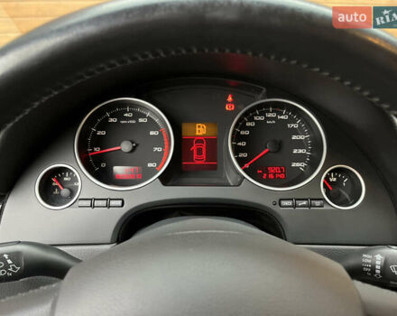 Серый Сеат Exeo ST, объемом двигателя 1.8 л и пробегом 215 тыс. км за 6999 $, фото 36 на Automoto.ua