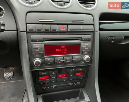 Серый Сеат Exeo ST, объемом двигателя 1.8 л и пробегом 215 тыс. км за 6999 $, фото 40 на Automoto.ua