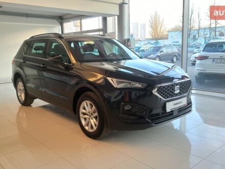 Сеат Tarraco 2023 в Днепре (Днепропетровске) на Automoto.ua Сеат Tarraco, объемом двигателя 1.97 л и пробегом 0 тыс. км за 31573 $, фото 1 на Automoto.ua