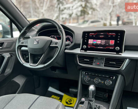 Сірий Сеат Tarraco, об'ємом двигуна 2 л та пробігом 169 тис. км за 27800 $, фото 20 на Automoto.ua