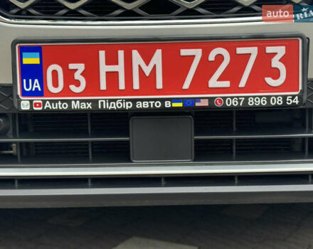 Серый Сеат Tarraco, объемом двигателя 2 л и пробегом 195 тыс. км за 29999 $, фото 141 на Automoto.ua