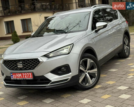 Серый Сеат Tarraco, объемом двигателя 2 л и пробегом 195 тыс. км за 29999 $, фото 4 на Automoto.ua