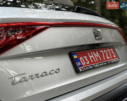 Серый Сеат Tarraco, объемом двигателя 2 л и пробегом 195 тыс. км за 29999 $, фото 228 на Automoto.ua