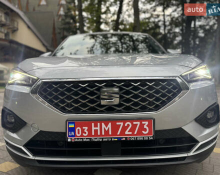Сірий Сеат Tarraco, об'ємом двигуна 2 л та пробігом 194 тис. км за 29950 $, фото 106 на Automoto.ua