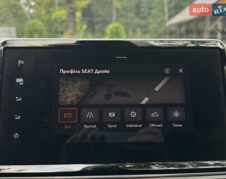 Серый Сеат Tarraco, объемом двигателя 2 л и пробегом 195 тыс. км за 29999 $, фото 172 на Automoto.ua
