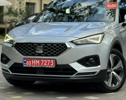 Сірий Сеат Tarraco, об'ємом двигуна 2 л та пробігом 194 тис. км за 29950 $, фото 9 на Automoto.ua