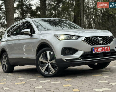 Серый Сеат Tarraco, объемом двигателя 2 л и пробегом 195 тыс. км за 29999 $, фото 74 на Automoto.ua