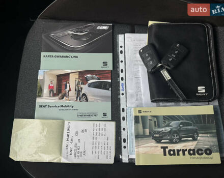 Сірий Сеат Tarraco, об'ємом двигуна 2 л та пробігом 194 тис. км за 29950 $, фото 199 на Automoto.ua
