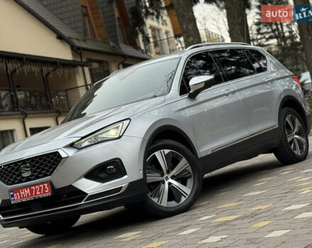 Серый Сеат Tarraco, объемом двигателя 2 л и пробегом 195 тыс. км за 29999 $, фото 82 на Automoto.ua