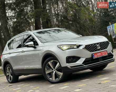 Серый Сеат Tarraco, объемом двигателя 2 л и пробегом 195 тыс. км за 29999 $, фото 78 на Automoto.ua