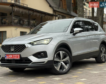 Серый Сеат Tarraco, объемом двигателя 2 л и пробегом 195 тыс. км за 29999 $, фото 13 на Automoto.ua