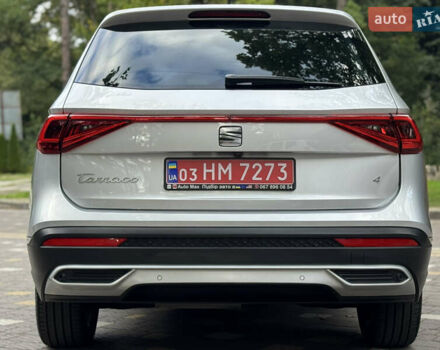 Сірий Сеат Tarraco, об'ємом двигуна 2 л та пробігом 194 тис. км за 29950 $, фото 21 на Automoto.ua