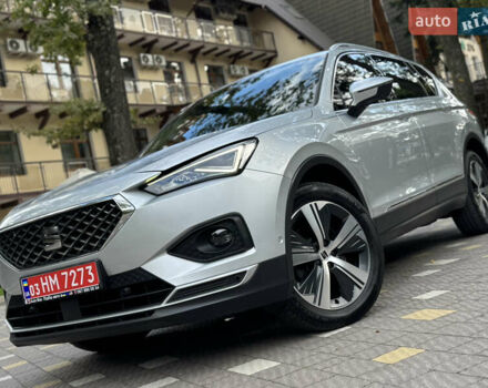 Сірий Сеат Tarraco, об'ємом двигуна 2 л та пробігом 194 тис. км за 29950 $, фото 12 на Automoto.ua