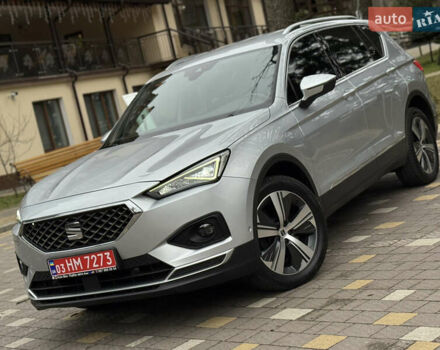 Серый Сеат Tarraco, объемом двигателя 2 л и пробегом 195 тыс. км за 29999 $, фото 8 на Automoto.ua