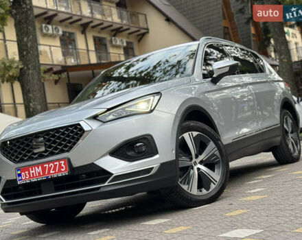 Сірий Сеат Tarraco, об'ємом двигуна 2 л та пробігом 194 тис. км за 29950 $, фото 219 на Automoto.ua