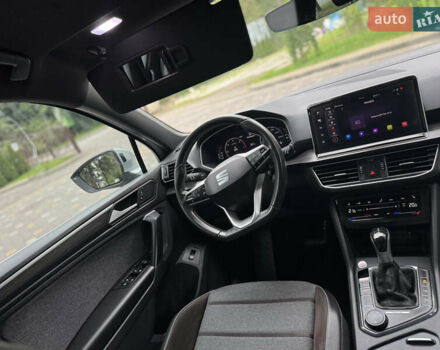 Сірий Сеат Tarraco, об'ємом двигуна 2 л та пробігом 194 тис. км за 29950 $, фото 81 на Automoto.ua