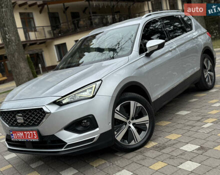 Серый Сеат Tarraco, объемом двигателя 2 л и пробегом 195 тыс. км за 29999 $, фото 1 на Automoto.ua